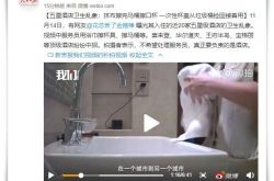 （3分钟科普）鄂尔多斯工厂咨询电话_哔哩哔哩
